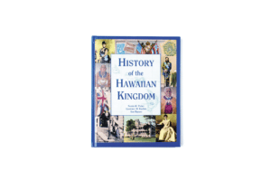 Cover History of the Hawaiian Kingdom min