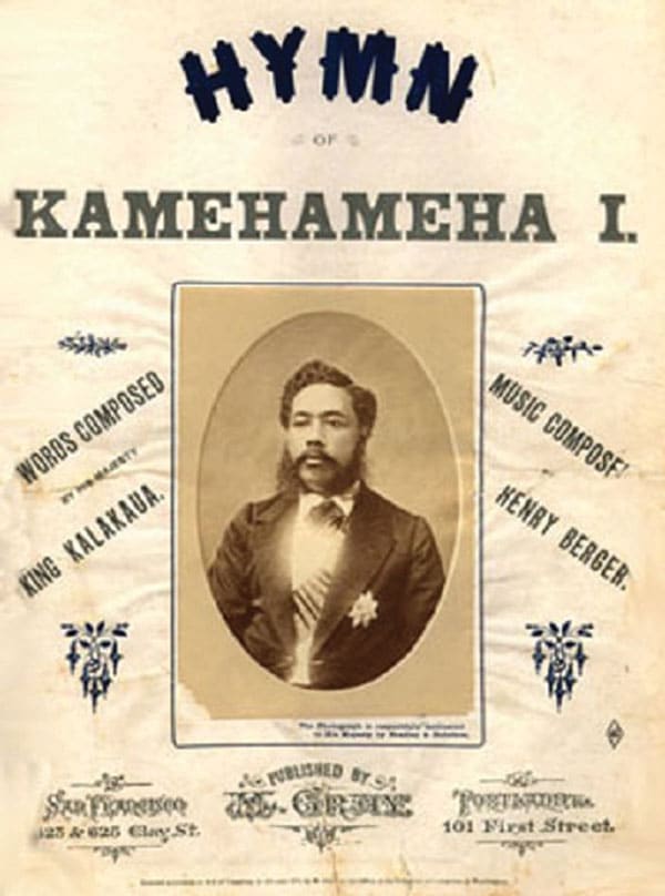 Cover of Hawaii Ponoi