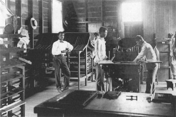 Kamehameha School for Boys Print Shop 1897